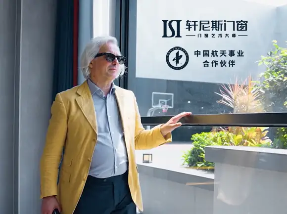 轩尼斯门窗百度推广效果提升案例